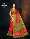 Block Beauty Vol 1 By Deeptex Pure Cotton Printed Saree Best Wholesale Shop In Surat